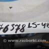 ФОТО Переключатель круиз-контроля для Lexus LS460 (06-12) Киев