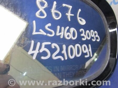 ФОТО Зеркало для Lexus LS460 (06-12) Киев