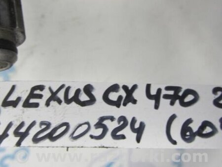 ФОТО Трубка кондиционера для Lexus GX Киев