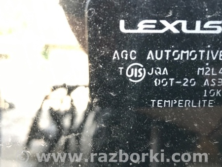 ФОТО Люк для Lexus GX Киев