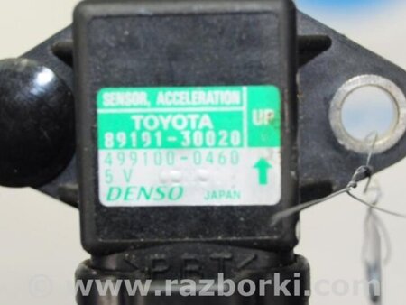 ФОТО Датчик педали газа для Lexus GX Киев