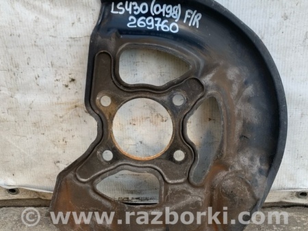ФОТО Щиток тормозного механизма для Lexus LS430 (00-06) Киев