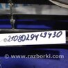 ФОТО Решетка радиатора для Lexus LS430 (00-06) Киев