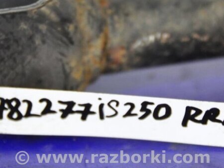 ФОТО Рычаг задний продольный для Lexus IS250/350 (06-12) Киев