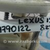ФОТО Топливный насос для Lexus IS250/350 (06-12) Киев