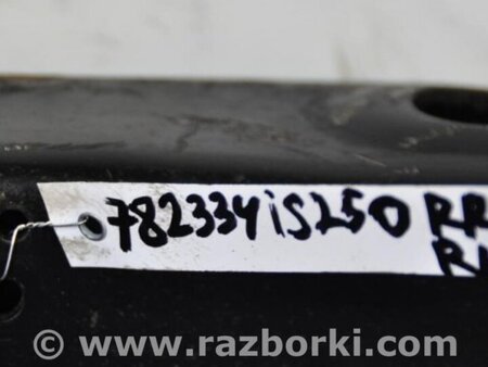 ФОТО Рычаг задний нижний поперечный для Lexus IS250/350 (06-12) Киев
