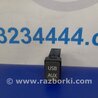 USB адаптер Lexus IS250/350 (06-12)
