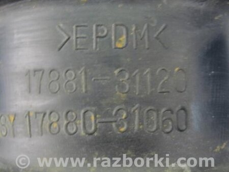 ФОТО Патрубок воздушного фильтра для Lexus IS250/350 (06-12) Киев