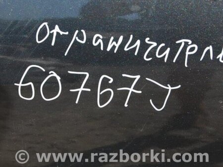 ФОТО Ограничитель двери для Lexus GS Киев