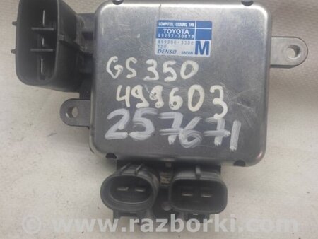 ФОТО Блок вентилятора радиатора для Lexus GS Киев