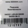 ФОТО Airbag сидения для Lexus GS Киев