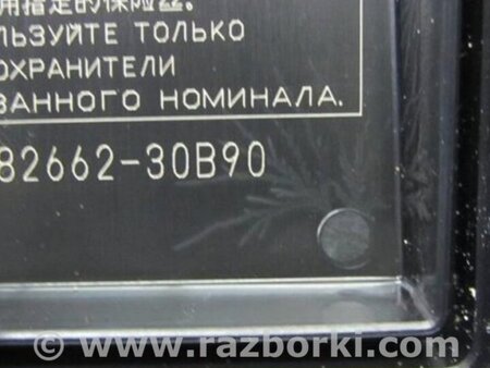 ФОТО Блок предохранителей для Lexus GS (2012-) Киев
