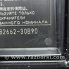 ФОТО Блок предохранителей для Lexus GS (2012-) Киев