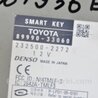 Блок  управления центральным замком Lexus ES350 (06-12)