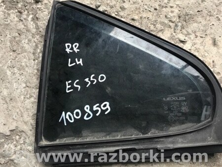 ФОТО Стекло двери глухое для Lexus ES350 (06-12) Киев