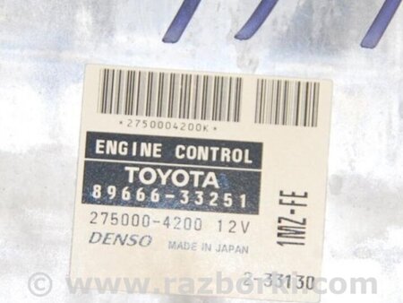 ФОТО Блок управления двигателем для Lexus ES300/ES330 (01-06) Киев