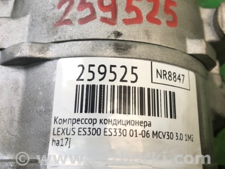 ФОТО Компрессор кондиционера для Lexus ES300/ES330 (01-06) Киев