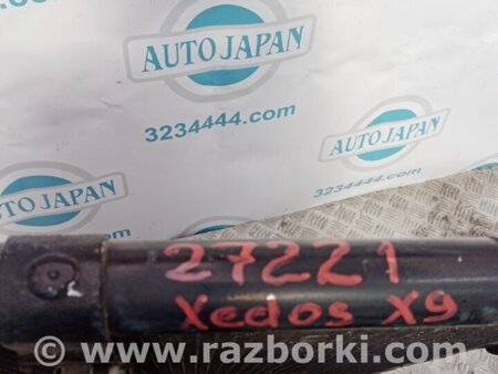 ФОТО Радиатор кондиционера для Mazda Xedos 9 Киев