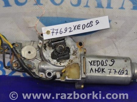 ФОТО Моторчик люка для Mazda Xedos 9 Киев