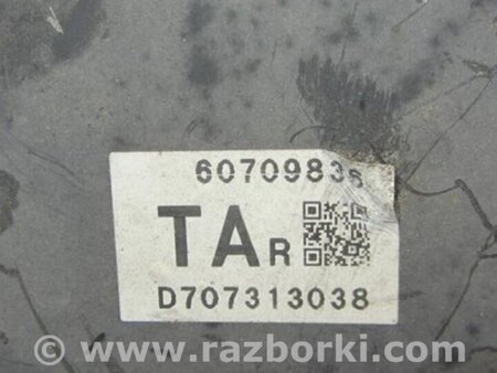 ФОТО Рычаг задний продольный для Mazda CX-9 TB (2007-2016) Киев