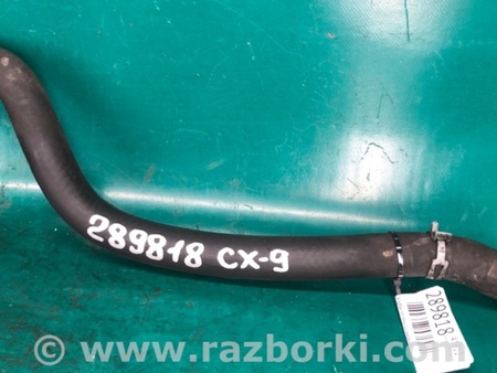 ФОТО Патрубок системы охлаждения для Mazda CX-9 TB (2007-2016) Киев
