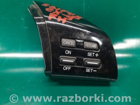 ФОТО Кнопки руля для Mazda CX-9 TB (2007-2016) Киев