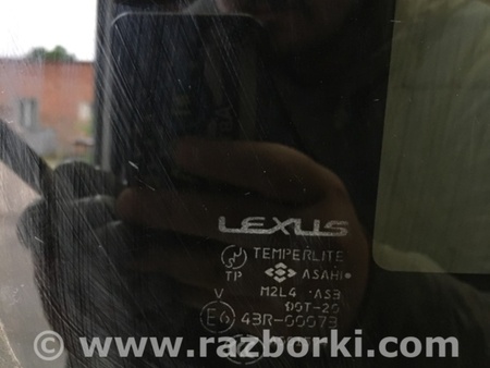 ФОТО Люк для Lexus ES300 (96-01) Киев
