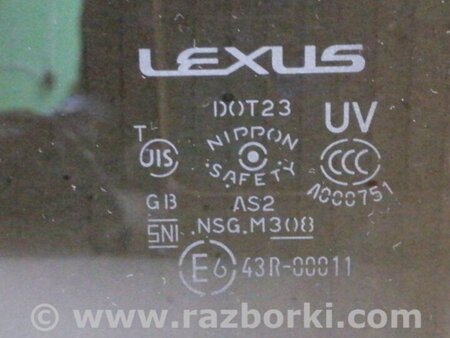 ФОТО Стекло двери для Lexus CT200 (11-17) Киев