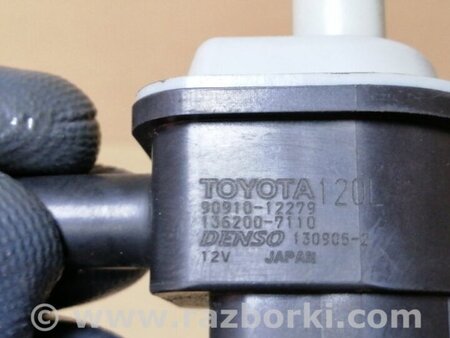 ФОТО Клапан электромагнитный (вакуумный) для Lexus CT200 (11-17) Киев