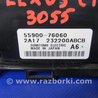 ФОТО Блок управления печкой для Lexus CT200 (11-17) Киев