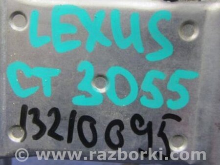 ФОТО Радиатор системы EGR для Lexus CT200 (11-17) Киев