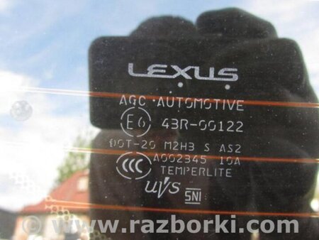 ФОТО Крышка багажника для Lexus CT200 (11-17) Киев