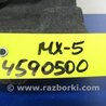 ФОТО Обшивка багажника для Mazda MX-5 (2015-) Киев