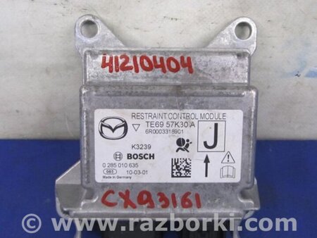 ФОТО Блок управления AIRBAG для Mazda CX-9 TB (2007-2016) Киев