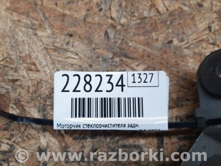 ФОТО Моторчик дворников для Mazda CX-9 TB (2007-2016) Киев