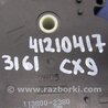 ФОТО Моторчик заслонки печки для Mazda CX-9 TB (2007-2016) Киев