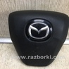 Airbag подушка водителя Mazda CX-9 TB (2007-2016)