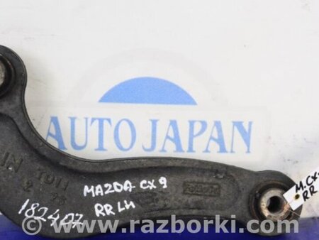 ФОТО Рычаг задний поперечный для Mazda CX-9 TB (2007-2016) Киев
