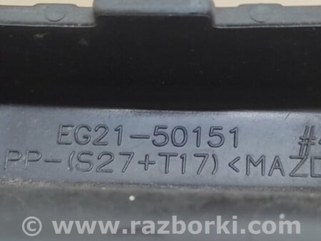 ФОТО Кронштейн переднего бампера (под фарой) для Mazda CX-7 Киев