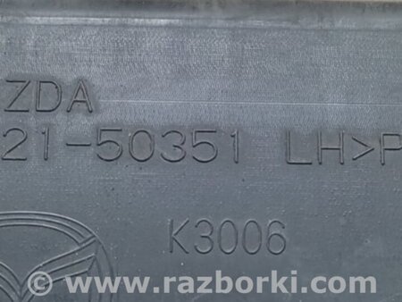 ФОТО Защита заднего бампера для Mazda CX-7 Киев
