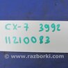 ФОТО Датчик давления масла для Mazda CX-7 Киев