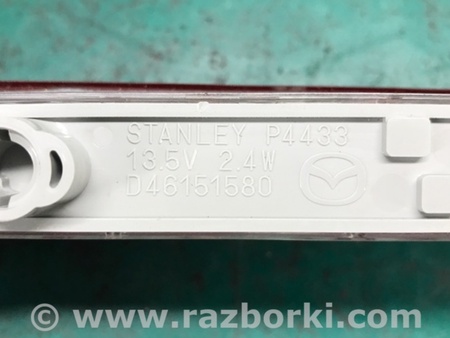 ФОТО Фонарь стоп-сигнала  для Mazda CX-7 Киев