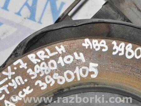 ФОТО Диск тормозной задний для Mazda CX-7 Киев