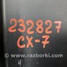 ФОТО Подлокотник для Mazda CX-7 Киев