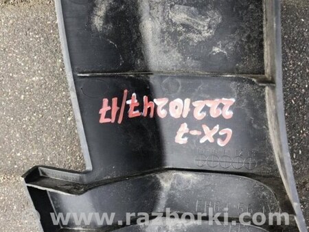 ФОТО Накладка передней панели верх для Mazda CX-7 Киев