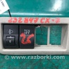 Кнопка Mazda CX-7