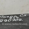 ФОТО Воздушный фильтр (корпус) для Mazda CX-7 Киев