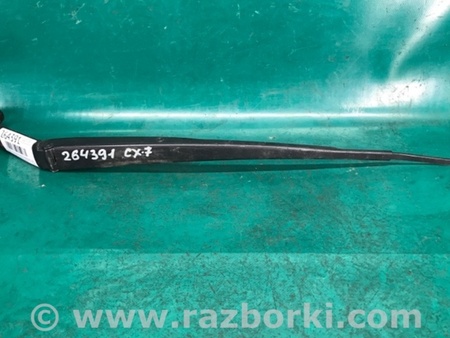 ФОТО Поводок дворника для Mazda CX-7 Киев
