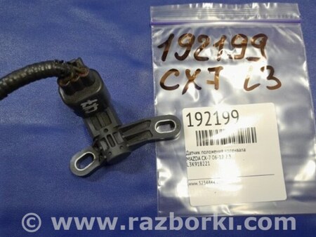 ФОТО Датчик коленвала для Mazda CX-7 Киев