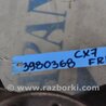 ФОТО Кулак поворотный для Mazda CX-7 Киев